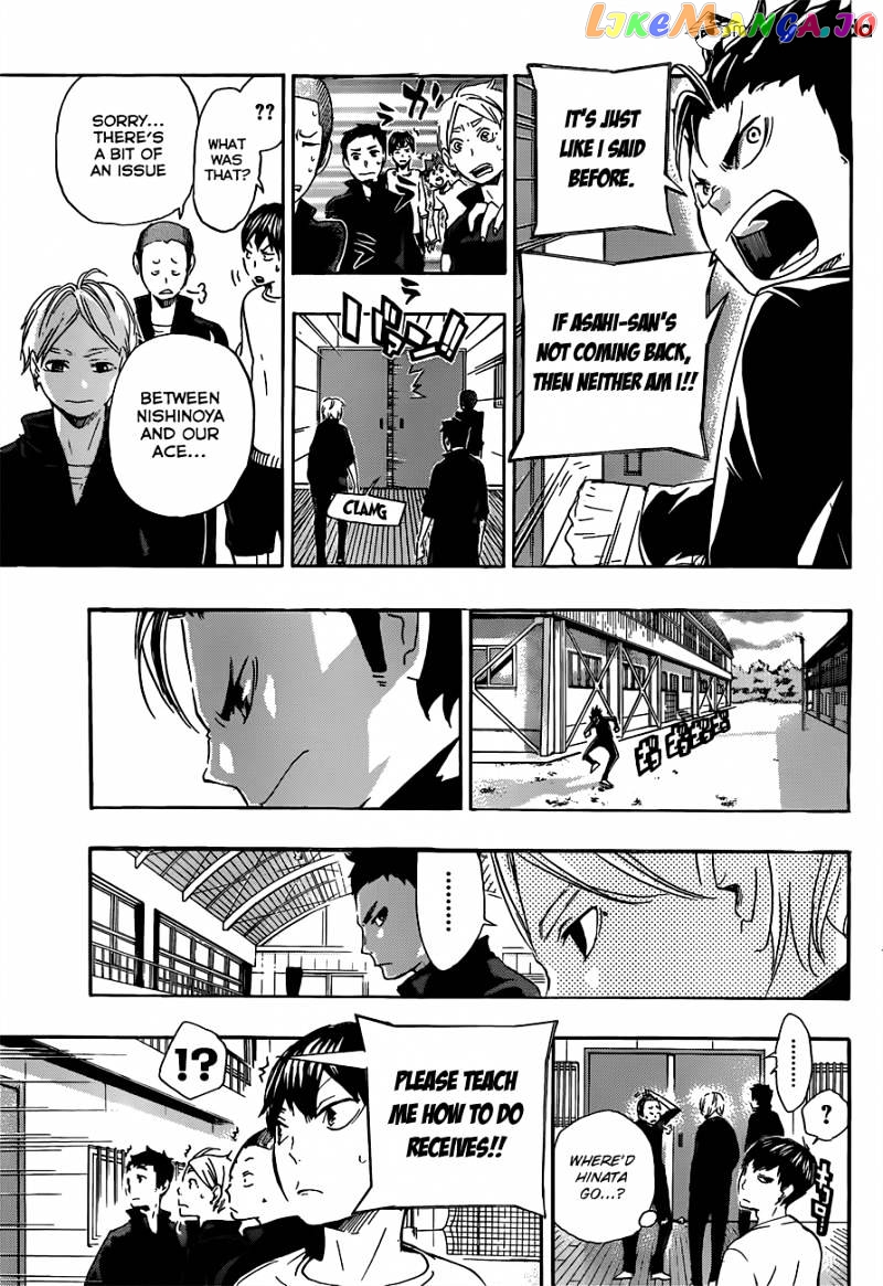 Haikyuu!!, Chapter 17 image 09